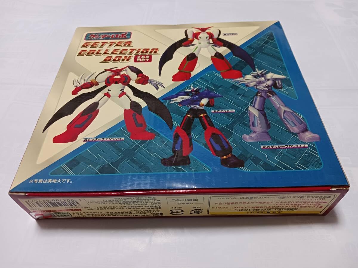 Amazon.co.jp: YUJIN ゲッターロボ ゲッター コレクション ボックス